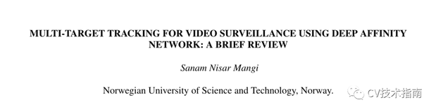 2021-视频监控中的多目标跟踪综述
