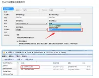 c#文件生成Dll文件