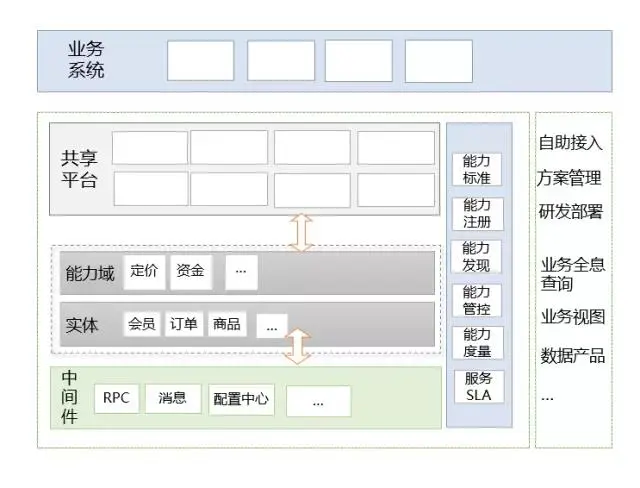 微信图片_20220121163618.jpg