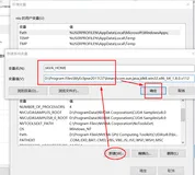 成功解决Myeclipse2017破解时遇到的crack.bat文件闪退问题