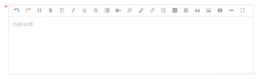 Vue: wangEditor 编辑器使用示例