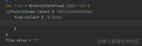 android源码宇宙-StateFlow