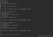 用python写一个猜年龄的益智小游戏，适合初学者学习