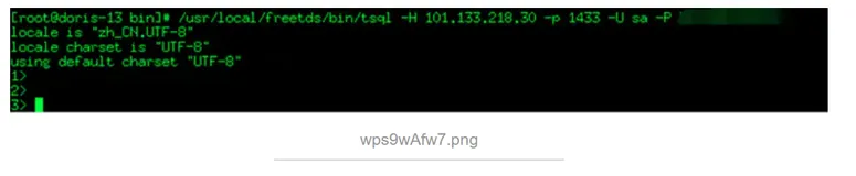 Apache Doris 通过ODBC连接SQL Server