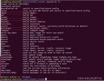 RK3568开发笔记（四）：在虚拟机上使用SDK编译制作uboot、kernel和buildroot镜像