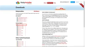 Ruby安装演示