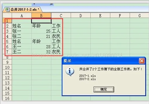 微信图片_20221010223149.jpg