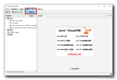 Java ԭ㷨( Java VisualVM  | װ Visual GC  | ʹ Java VisualVM  GC ڴ )