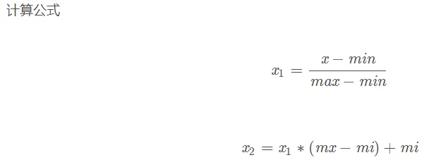 image.png image.png