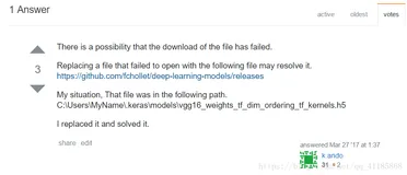 成功解决OSError: Unable to open file (truncated file: eof = 8388608, sblock->base_addr = 0, stored_eof =