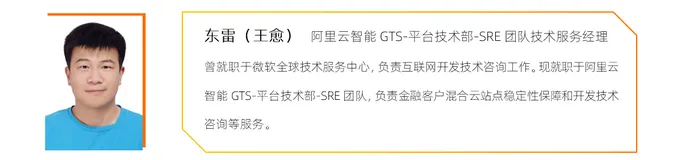 mPaaS 客户端问题排查之突如其来的“白屏”等待