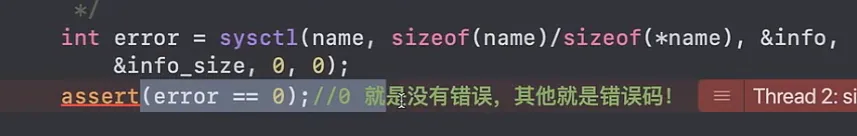 微信图片_20220510043621.png