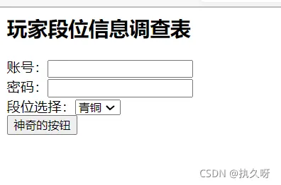 微信图片_20220105174029.png