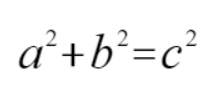 程序员数学(17)–勾股定理