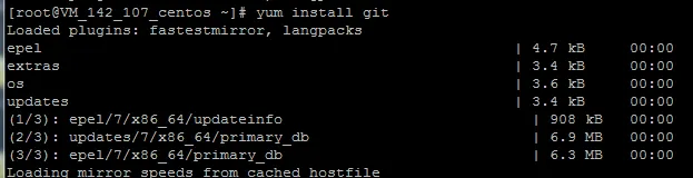 centos7 下搭建git服务器