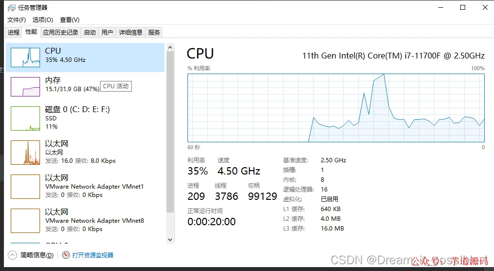 微信图片_20220907171322.png 微信图片_20220907171322.png