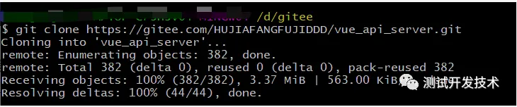 推荐一款开源的接口测试练手实战项目！