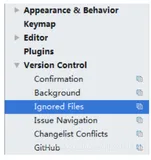 android studio3.6版本配置svn忽略文件