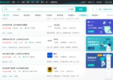 技术下午茶：初识ChatGPT，触碰未来（4）