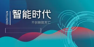 第七代高主频云服务器ECS的特性了解