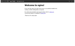 Linux RedHat7.4搭建LNMP(部署Discuz论坛)