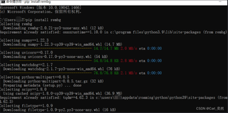 Python3，1行代码，去除图片的背景图，确实香。