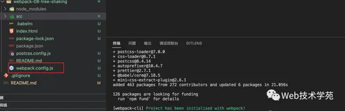 爆肝总结万字长文笔记webpack5打包资源优化