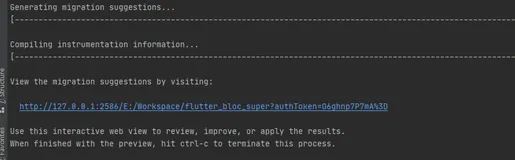 flutter项目迁移空安全