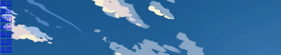 0b87fc099066414a87dd02dfc48b30f7.png