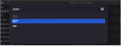 【实测】vue/elementUI 的文件上传按钮，如何用selenium来自动化上传？（上）