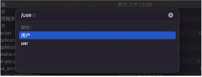 【实测】vue/elementUI 的文件上传按钮，如何用selenium来自动化上传？（上）