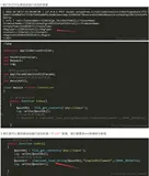 TP5.1微信公众号回复消息