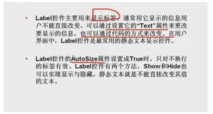 大数据时代，这份资料快来领取！