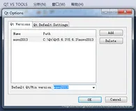 Qt5.6.3+VS2013环境搭建教程（最后支持XP系统的Qt版本）