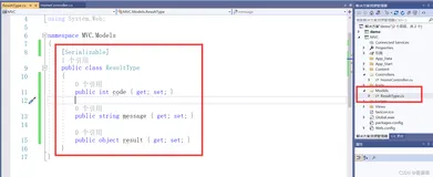 ASP.NET MVC (五、HttpClient接口解析)（3）