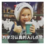 什么是微服务架构？