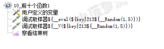 Jmeter 常用函数（29）- 详解 __eval 