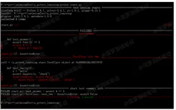 Pytest系列（1） - 快速入门和基础讲解 