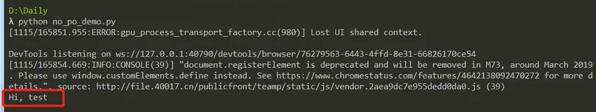 Chrome-headless 模式，没有UI界面的自动化UI测试