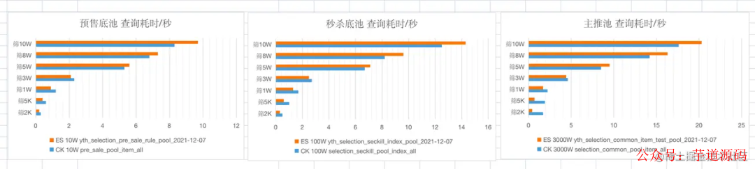 微信图片_20220906155929.png