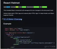 学习笔记jira项目41-用useRef实现useDocumentTitle上