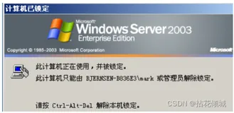 [WEB安全]MySQl提权 mof、udf过程详解（上）