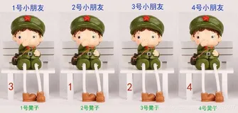 UPC 换位置游戏（BFS || 并查集判环）