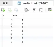 从 LeetCode 的题目再看 MySQL Explain（上）