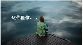 面试一个 3 年 Java 程序员，一个问题都不会！