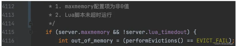 Redis的LRU缓存淘汰算法实现（中）