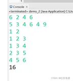 蓝桥练习题题解——作物杂交——Java