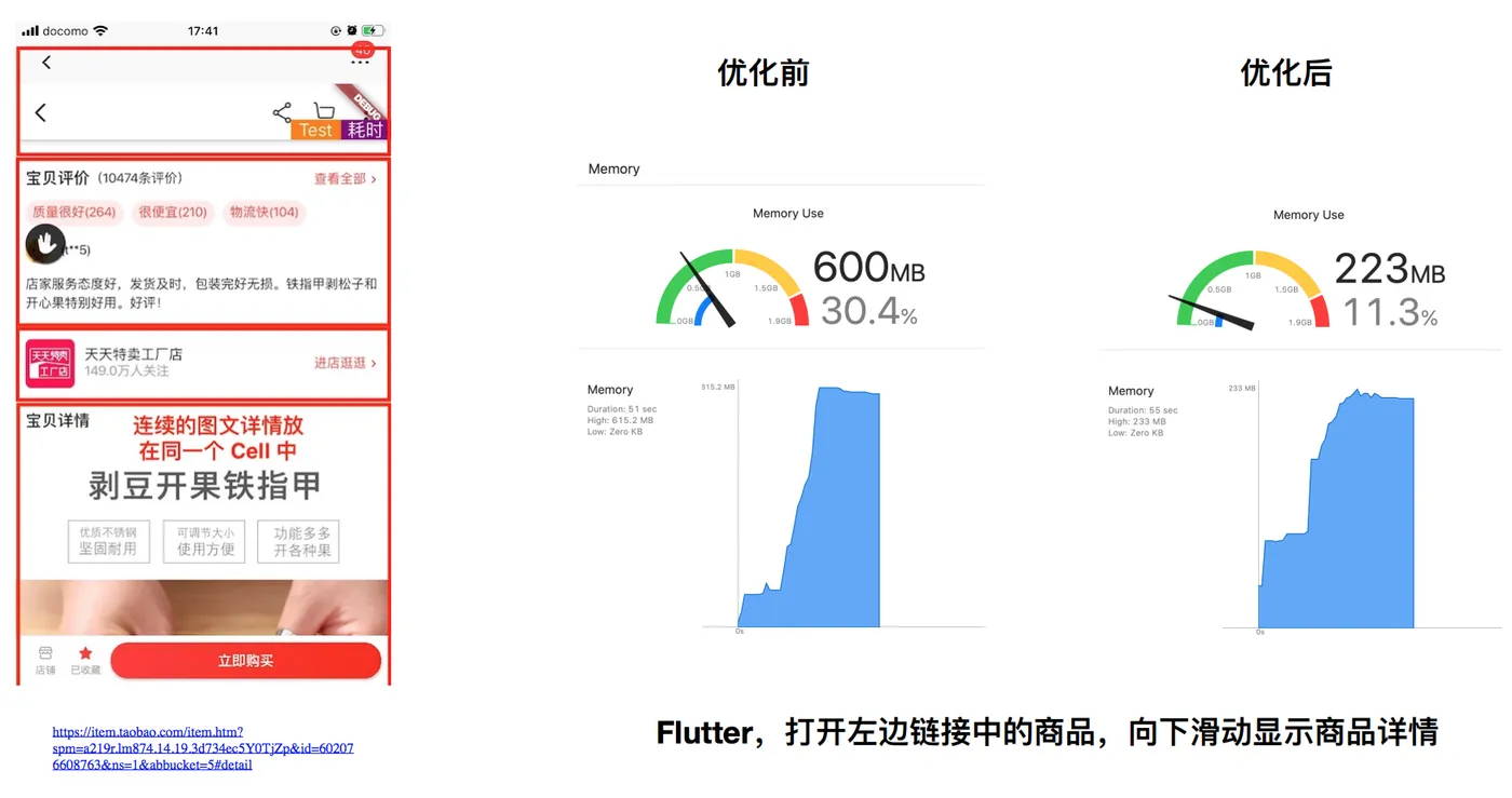 屏幕快照 2020-06-22 下午2.43.46.png