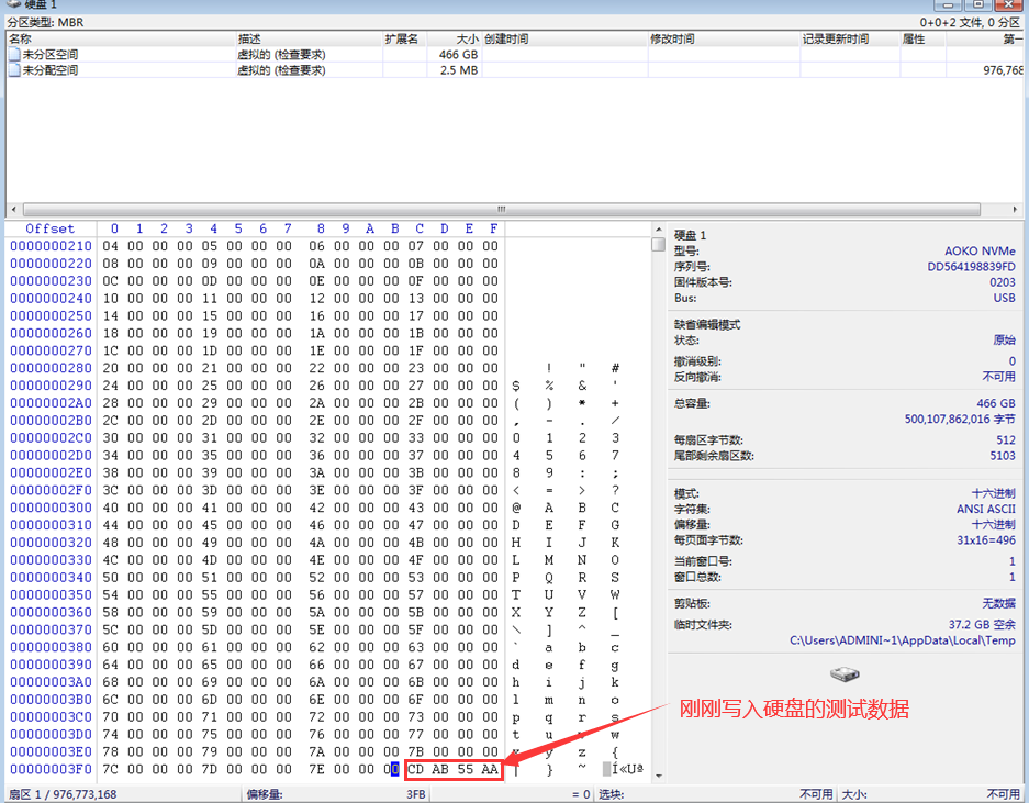 图片26.png 图片26.png