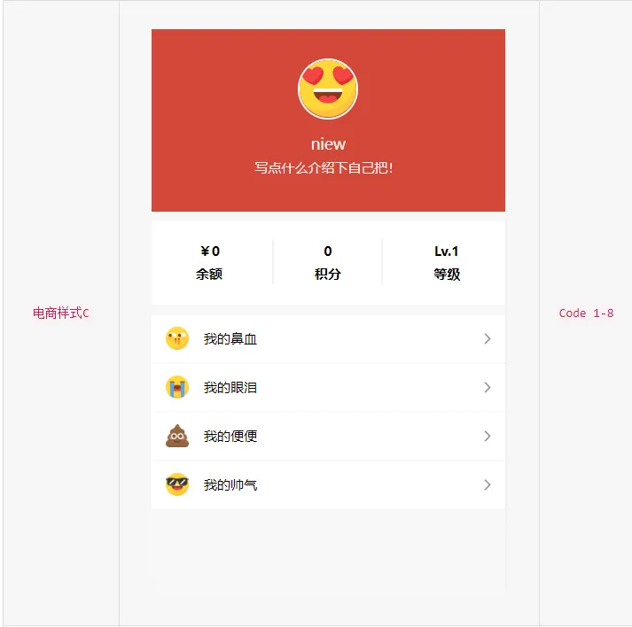 微信截图_20221124125455.png